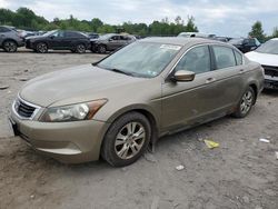 Cars With No Damage for sale at auction: 2008 Honda Accord LXP