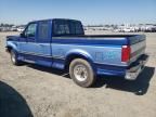 1996 Ford F250