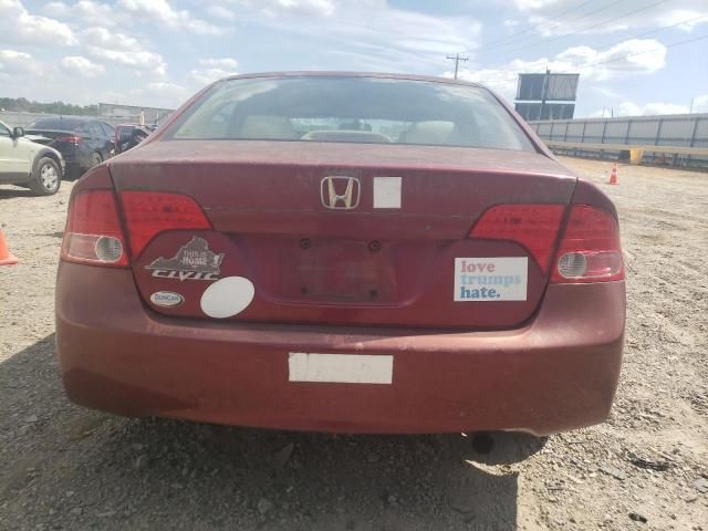 2007 Honda Civic LX