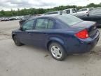 2008 Chevrolet Cobalt LT