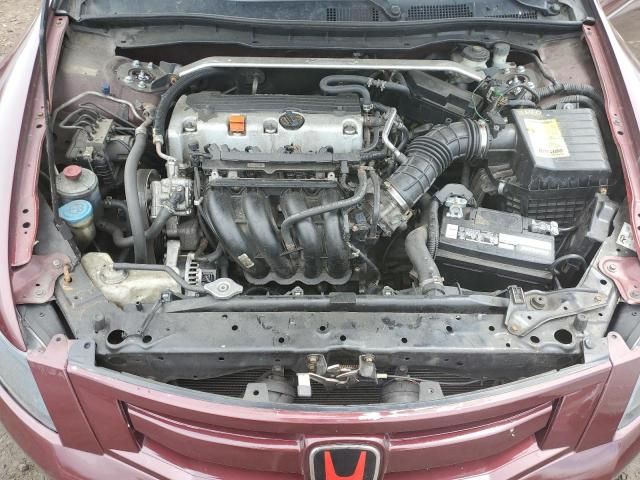 2008 Honda Accord EX