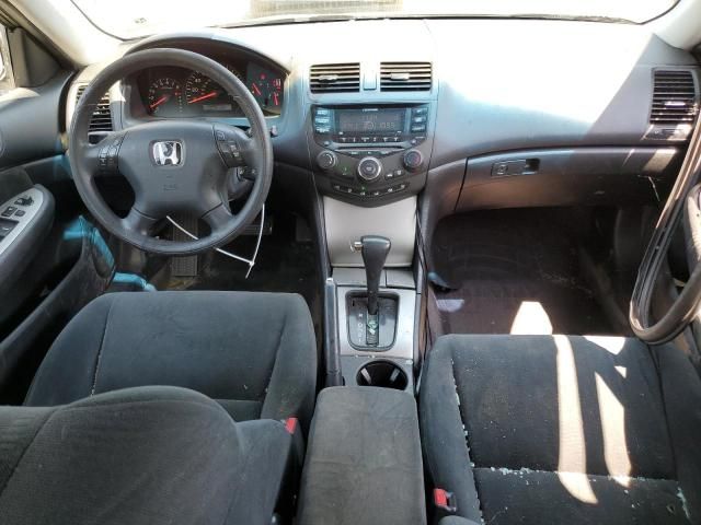 2005 Honda Accord EX