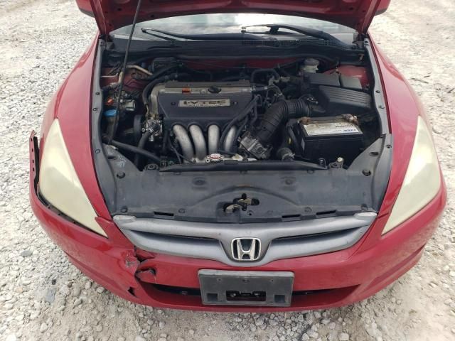 2006 Honda Accord EX