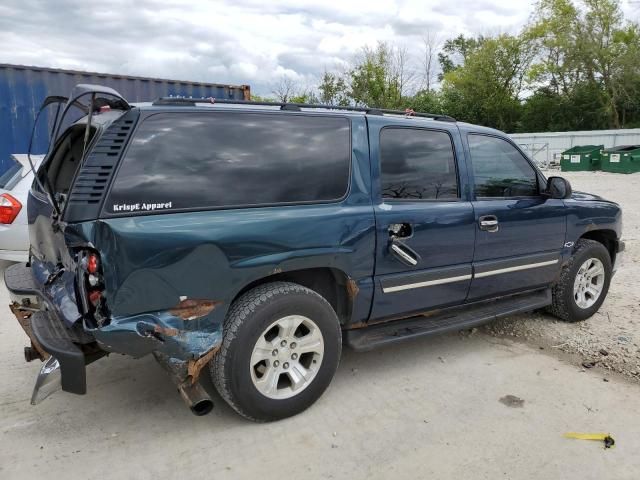 2005 Chevrolet Suburban K1500