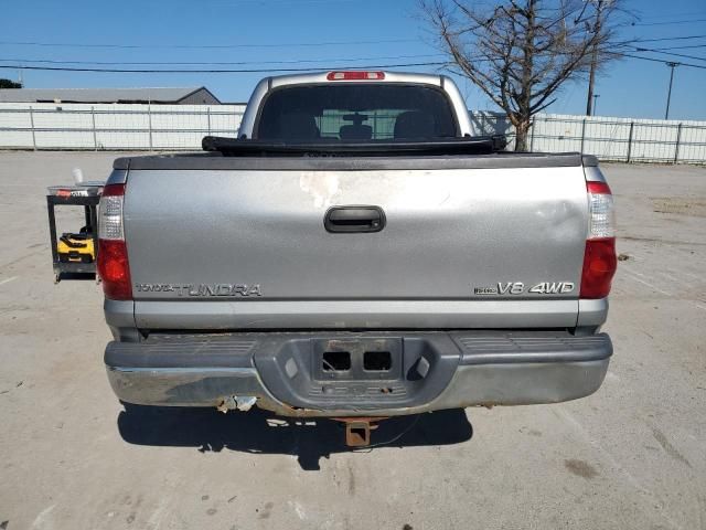 2006 Toyota Tundra Double Cab SR5