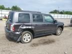 2017 Jeep Patriot Sport