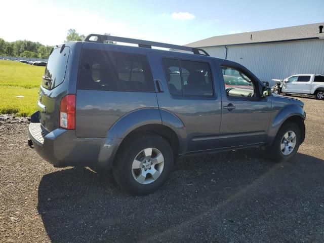 2008 Nissan Pathfinder S