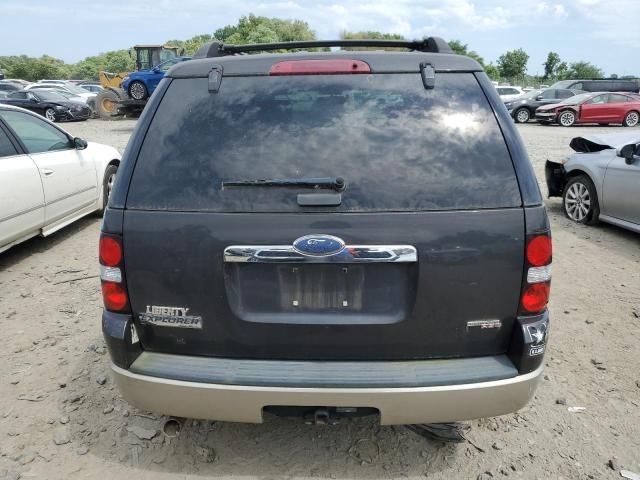 2007 Ford Explorer Eddie Bauer