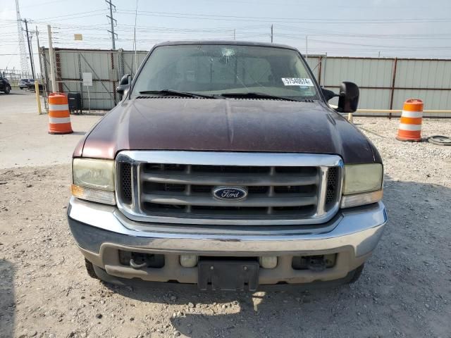 2003 Ford F250 Super Duty