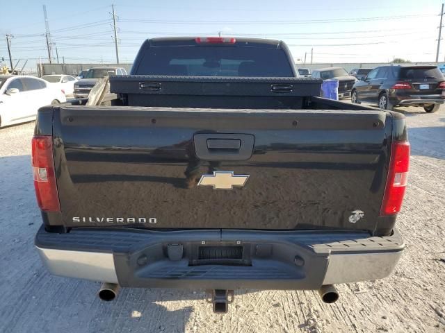 2008 Chevrolet Silverado K1500