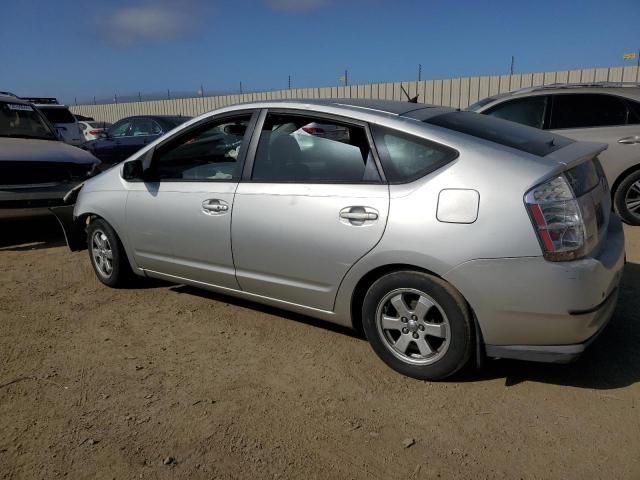 2005 Toyota Prius