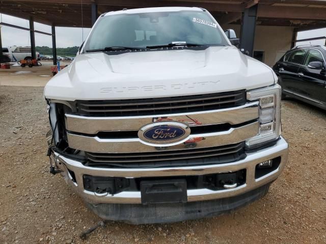 2017 Ford F250 Super Duty