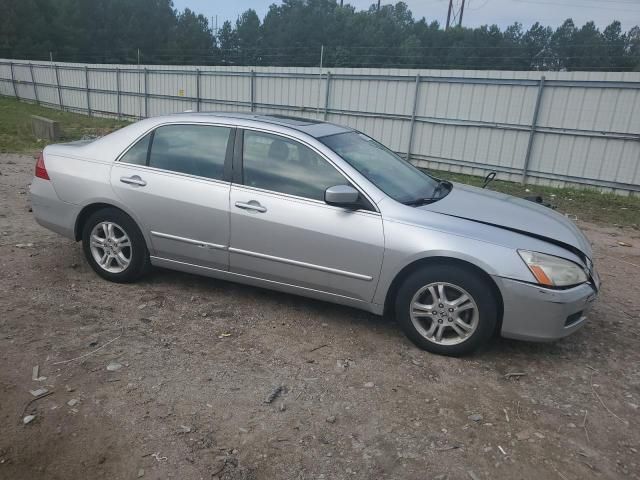 2006 Honda Accord EX