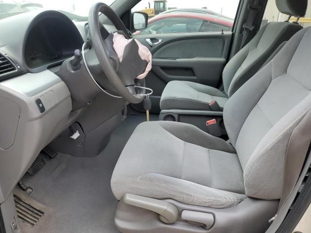 2008 Honda Odyssey LX