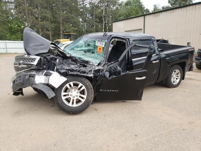 2014 Chevrolet Silverado K1500 LT