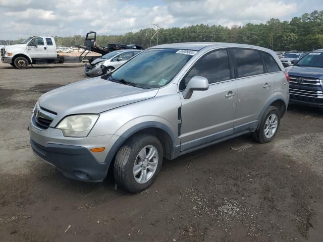 2008 Saturn Vue XE