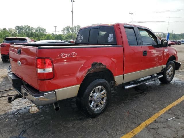 2008 Ford F150