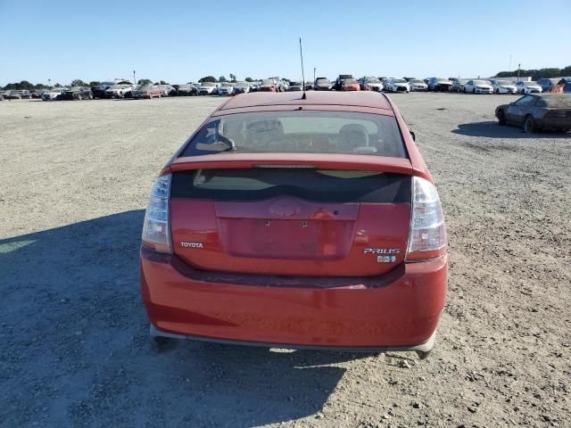 2006 Toyota Prius