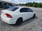 2006 Honda Civic LX