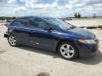 2008 Honda Civic EX