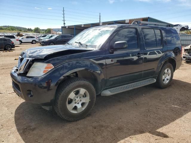 2012 Nissan Pathfinder S