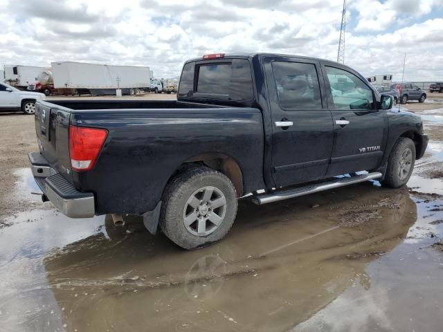 2012 Nissan Titan S