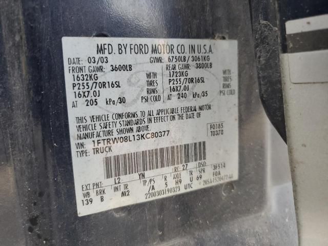 2003 Ford F150 Supercrew