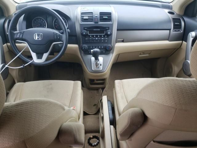 2007 Honda CR-V EX