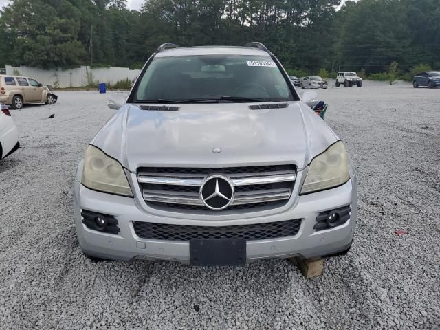 2008 Mercedes-Benz GL 450 4matic