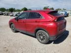 2020 Mitsubishi Eclipse Cross ES