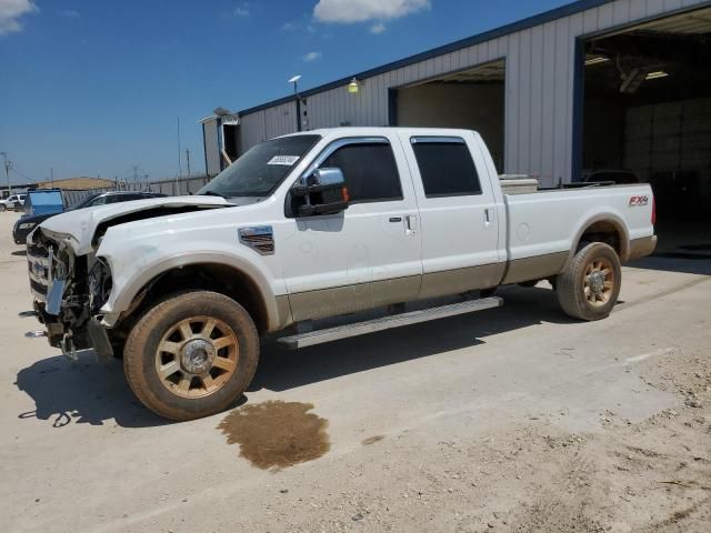 2010 Ford F350 Super Duty