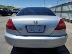 2003 Honda Accord EX