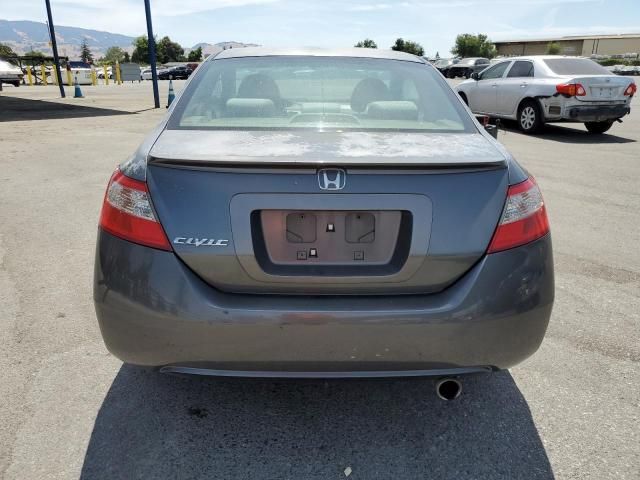 2009 Honda Civic EX