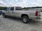 2006 Chevrolet Silverado C2500 Heavy Duty