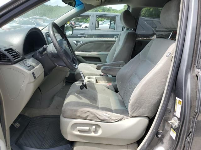 2008 Honda Odyssey EX