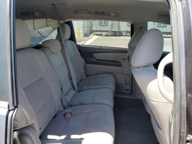 2015 Honda Odyssey EX