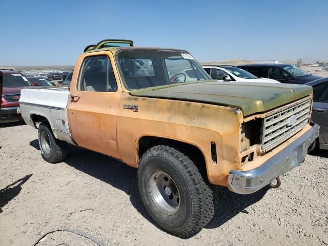 1976 Chevrolet K10