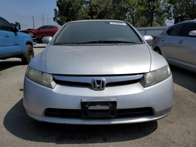 2008 Honda Civic Hybrid