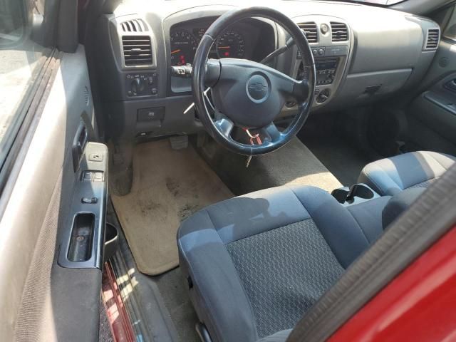 2006 Chevrolet Colorado