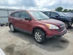 2007 Honda CR-V EX