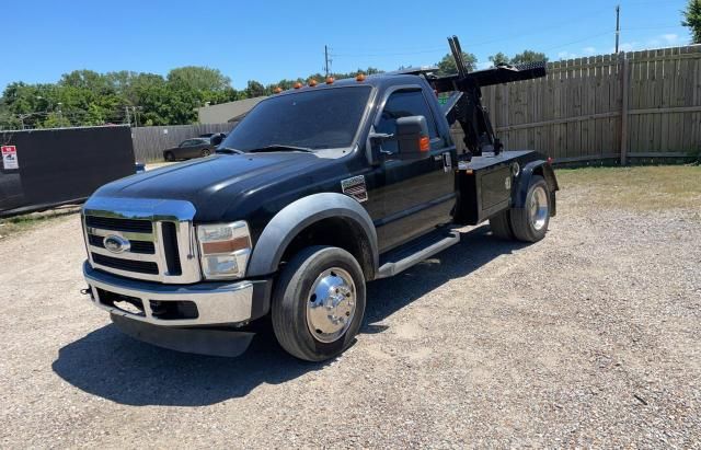 2008 Ford F450 Super Duty