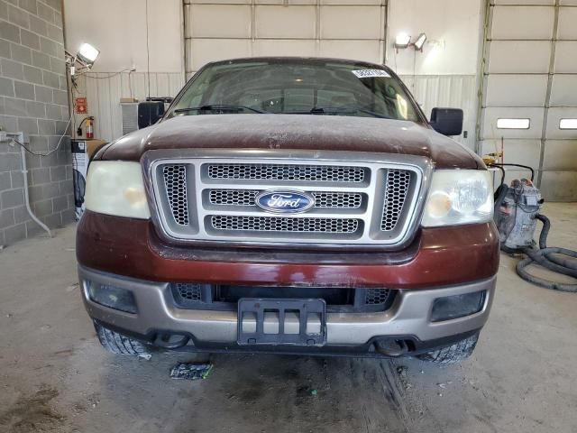 2005 Ford F150 Supercrew