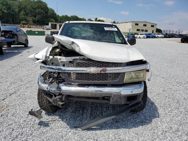 2005 Chevrolet Colorado