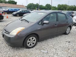 2007 Toyota Prius en venta en Columbus, OH