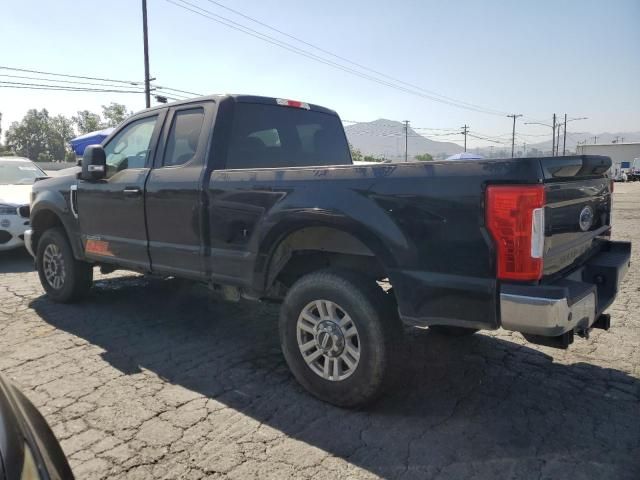 2017 Ford F250 Super Duty