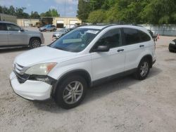 Honda crv salvage cars for sale: 2010 Honda CR-V EX