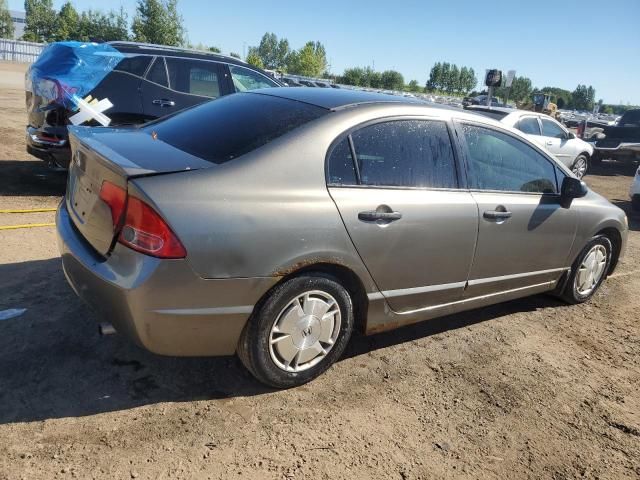 2008 Honda Civic DX-G