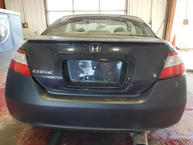 2006 Honda Civic LX