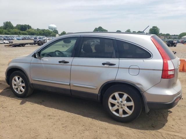 2007 Honda CR-V EX