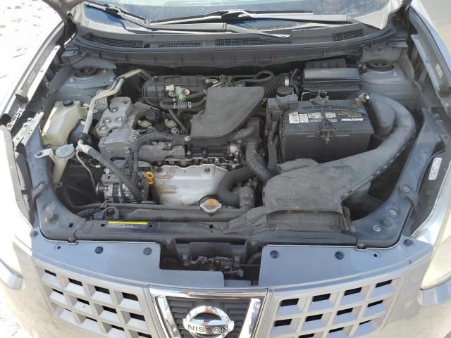 2008 Nissan Rogue S